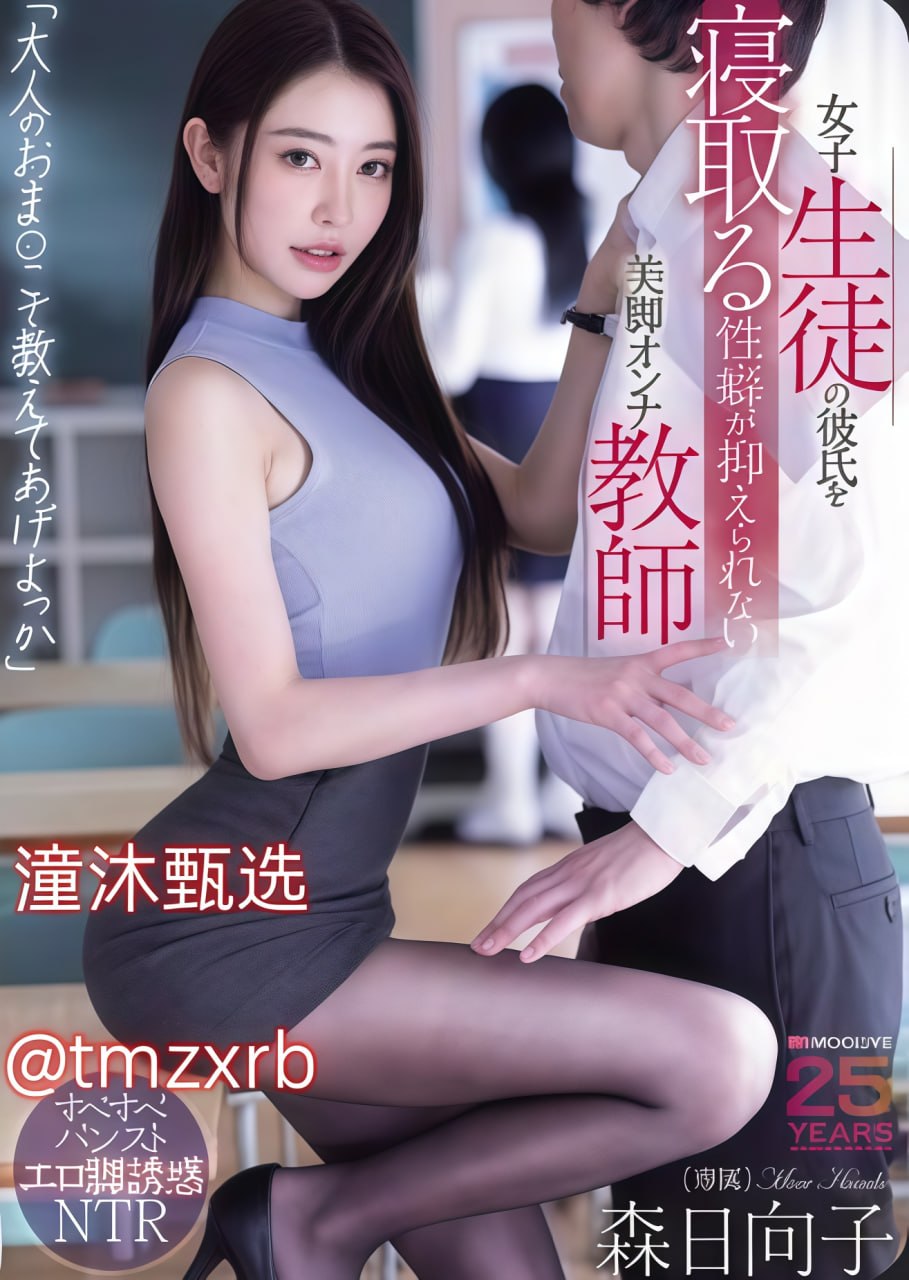 久久久久久久久18久久久最大級のアダルトポータル