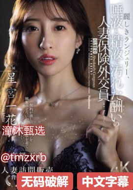 S1ガールズコレクションシリーズ_91亚洲精品偷拍_在线播放放大HD