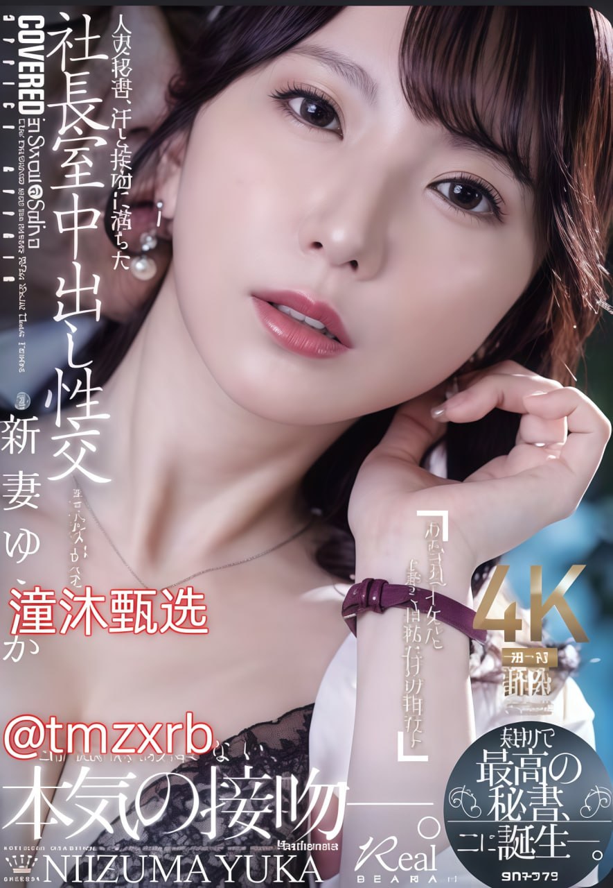 小雪老师好紧好爽好湿小说-在线免费观看黄色网址-メイリン モデルコレクション メ